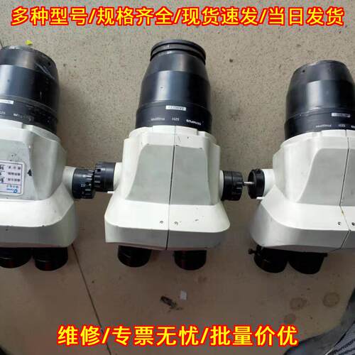 SZ51 奥林巴斯体视显微镜 实验室光学观察检测仪器议价维修