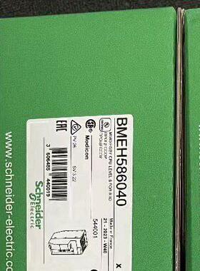 BMEP586040 BMEH58640 工控自动化模块 一年质保议价维修