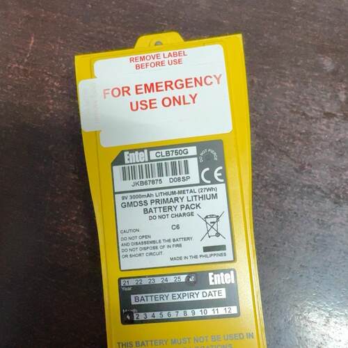 CLB750G HT644 HT64 船舶GMDSS专用锂电池组议价维修