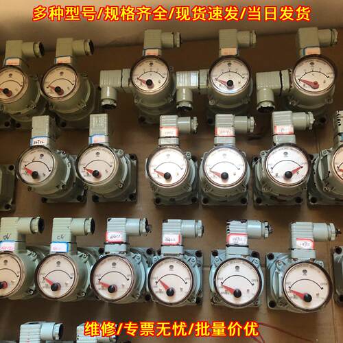 NPl45B10 3020CC 2489CC 4342CC 工业阀门开度指示器议价维修