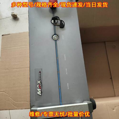 MFSC-1000W 创鑫激光器 工业激光切割设备配件议价维修