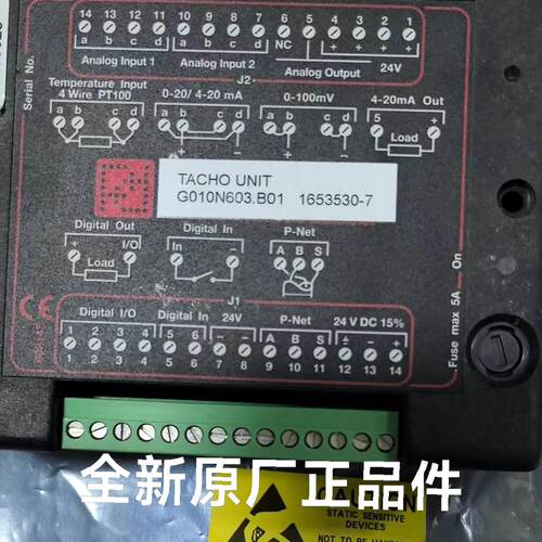 G010N603.B01 1653530-7 转速控制单元 工控模块议价维修