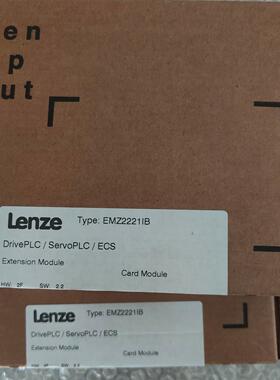 EMZ2221IB 扩展卡模块 Lenze DrivePLC工控模块议价维修