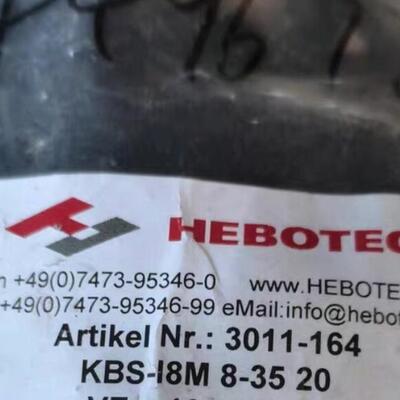 3011-164 KBS-18M 8-35 20 HEBOTEC 工控自动化配件议价维修