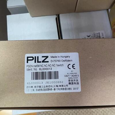6L000013 PSEN ME5M 安全开关 PILZ工控配件议价维修