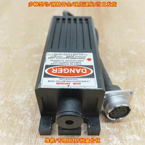 532nm 1W 二极管泵浦固体激光器 工业实验激光器件议价维修