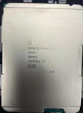 5415+ 5416S 至强金牌处理器 16核服务器CPU议价维修