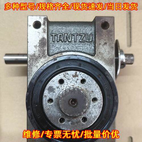 R045F162702R2S3W1-XT 16工位潭子精机分割器议价维修