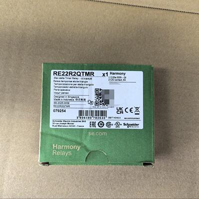 RE22R2QTMR 时间继电器 工业工控自动化控制元件议价维修