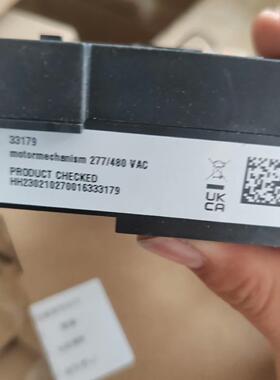 33179 储能电机 277/480VAC 工业工控配件议价维修
