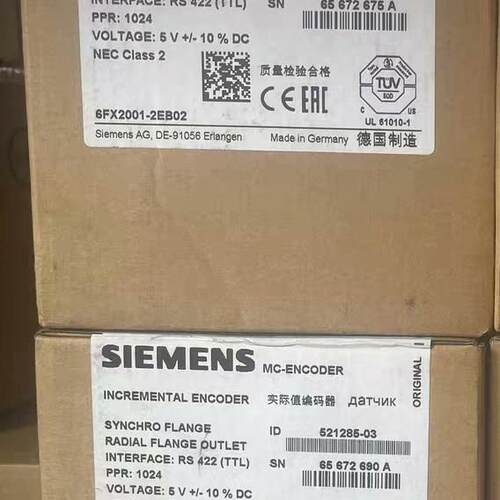 6FX2001-2EB02 增量式实际值编码器 同步法兰工业编码器议价维修
