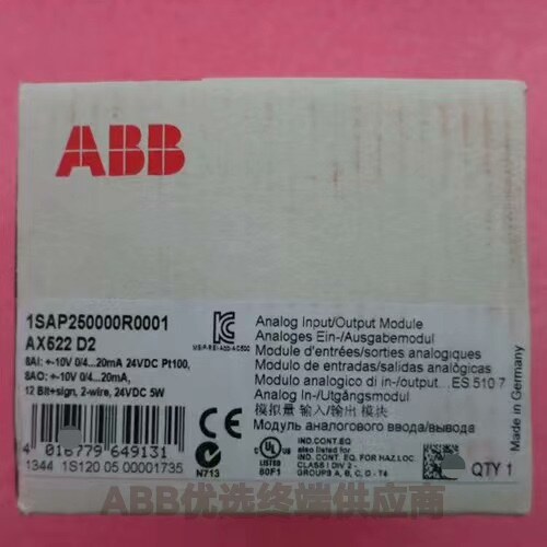 AX622 D2 1SAP250000R0001 ABB 模拟量输入输工控模块议价维修