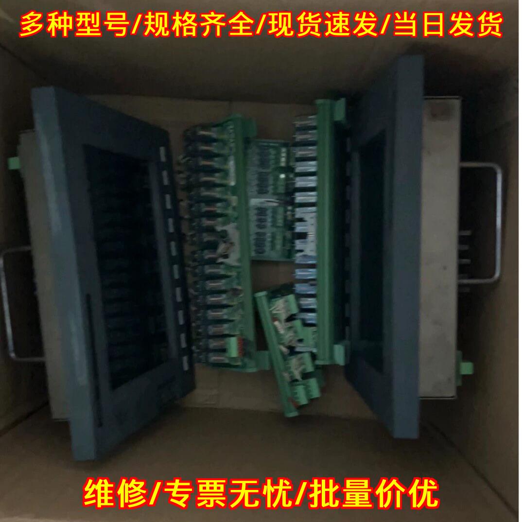 21MA-E 新代数控系统 数控雕铣用议价维修图片