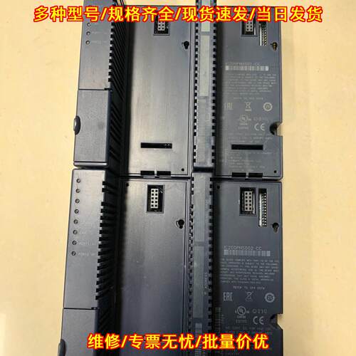 IC200PNS001-CC GE工控自动化通讯模块议价维修