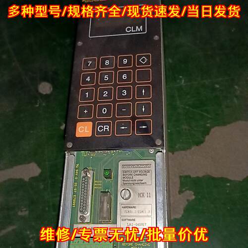 CLM01.3-X-0-4-B INDRAMAT 工控驱动模块 自动化控制配件议价维修