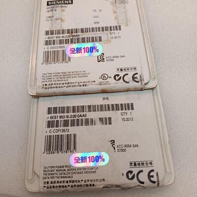 6ES7 953-8LG20-0AA0 储存卡 128KB SIMATIC S7-300议价维修