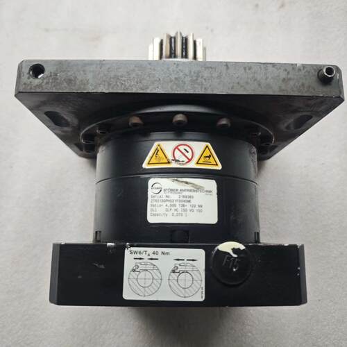 ZTR313GPH521F0040ME 减速机 斯德博工业传动配件议价维修