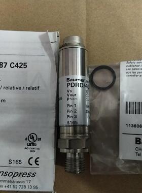 PDRD-404587 C 压力液压油压传感器 堡盟工业传感元件议价维修