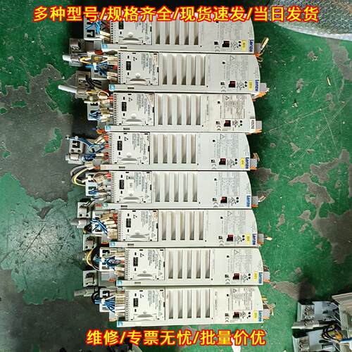 E82EV222-4C 伦茨变频器 2.2KW 380V 工控配件议价维修