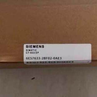 6ES7633-2BF02-OAE3 C7-633 DP 模块 SIMATIC 工控配件议价维修