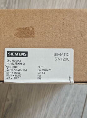 6ES7214-1AG40-0XB0 中央处理器模组 S7-1200 CPU 1214C议价维修