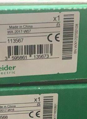 140DDO35310 工控直流输模块 自动化控制模块议价维修