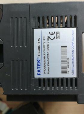 FBs-40MCT2-AC FBs-8YR S7-20 可编程控制器 PLC工控模块议价维修