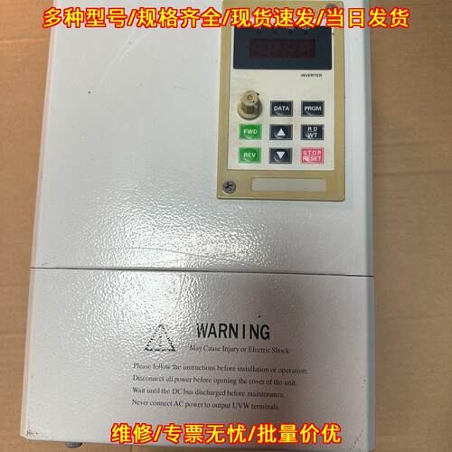8000V015G3 三晶变频器 功能包好无修 工控调速设备议价维修