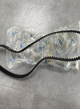 S5M550 MBL150 工业同步带 机械传动配件议价维修