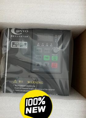 FSCG05.1-1K50 变频器 康沃三相380V 1.5KW工业调速装置议价维修