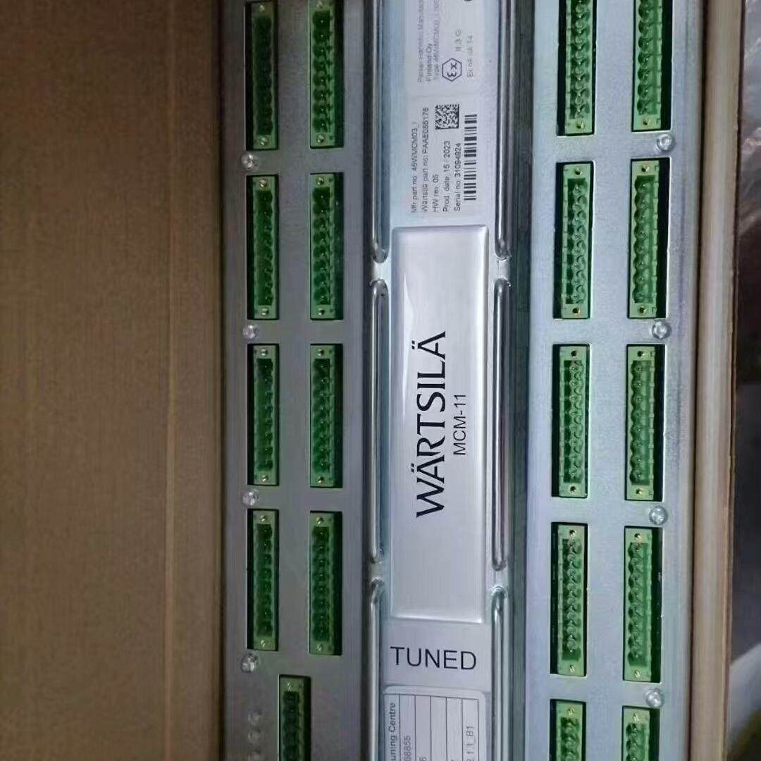 MCM-11 瓦锡兰控制器 原厂件 工控自动化配件 议价议价维修