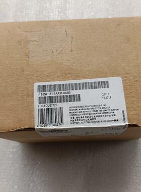 6ES7151-7AA21-0AB0 IM151-7CPU 工控接口模块议价维修