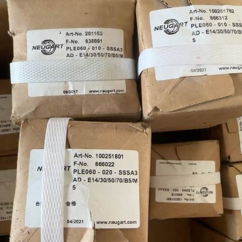 PLE060-010 PLE060-020 PLN070-008 NEUGART减速机议价维修