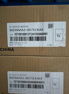 80DNMA2-0D75CKAK 东菱交流伺服电机议价维修