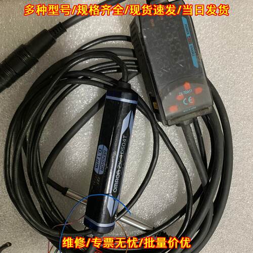 ZX-TDA11 ZX-TDS04T 位移传感器 工业自动化传感元件议价维修