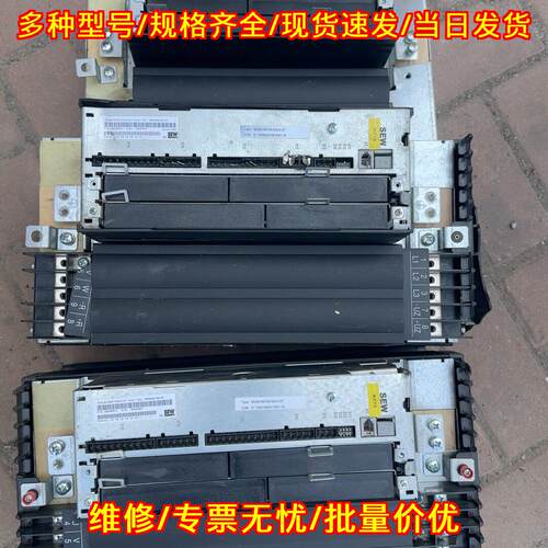 MDX61B0150-503-4-0T SEW变频驱动 工业工控配件议价维修