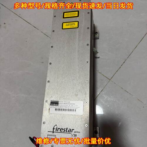 FSV30SAE SYNRAD激光器 打标机配件议价维修