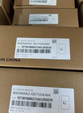 80DNMA2-0D75DKAM 东菱伺服电机 工控自动化配件议价维修