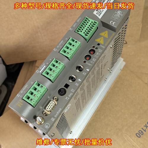 MC-4/11/03/400 PacDrive伺服驱动器工控配件议价维修