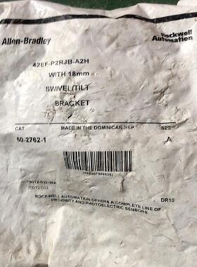 42EF-P2RJB-A2H 艾伦布拉德利光电传感器 工业工控配件议价维修