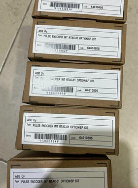 RTAC-01 ABB工控脉冲编码器模块 欢迎询价议价维修