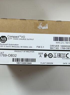 1769-OB32 Compact I/O 24VDC源输工控自动化模块议价维修