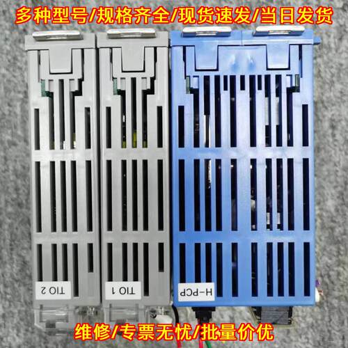 H-PCP-J-341-D*AD-NNNZ-2 RKC工控温控模块议价维修