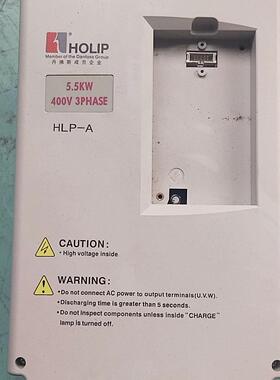 HLPA 05D543 海利普HOLIP变频器 5.5KW 400V三相议价维修