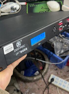 ZGD-P69C IP广播适配器 网络广播系统适配设备议价维修