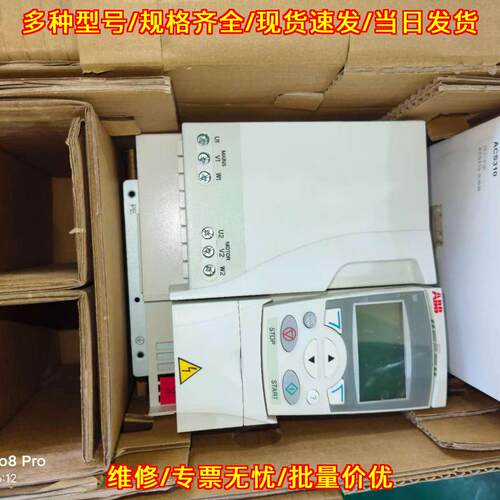 ACS310-03E-25A4-4 ABB工控变频器 11kW议价维修