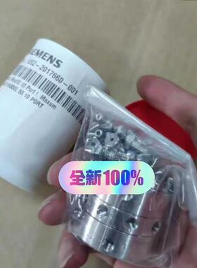 US2-2017660-001 色谱仪50阀 工业自动化工控配件议价维修