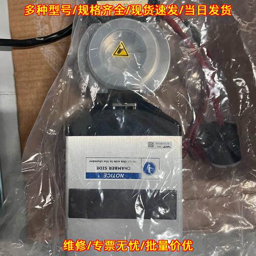 61234-KAGQ-BFT2/0194 VAT蝶阀 工业工控配件议价维修