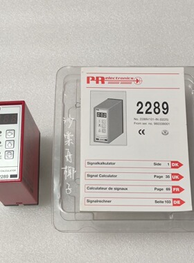 PR 2289A 隔离放大器 工控信号模块 工业自动化配件议价维修