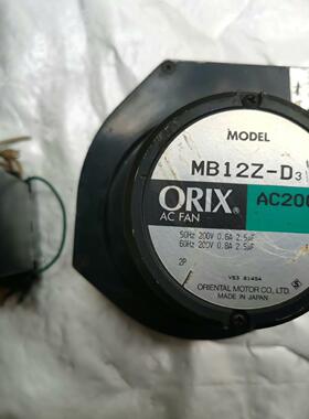 MB12Z-D3 SS32-HR 涡流风机调速器 AC200V 东方马达议价维修